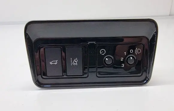Jaguar F-Pace A set of switches HK8311654CB