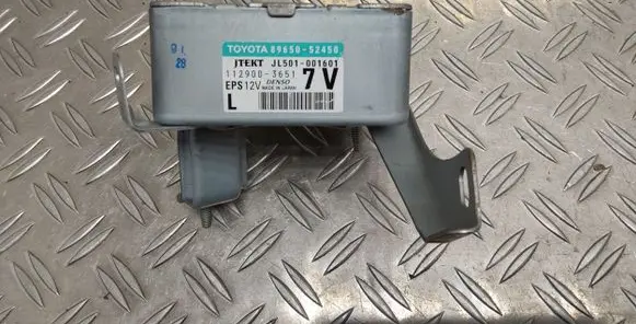 Power steering control unit/module