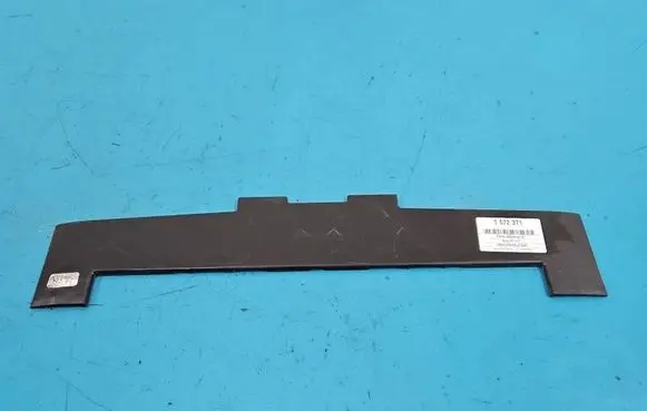 BMW iX1 Center console 5A3CC39 IMPRK1572371