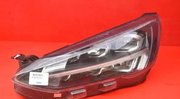Headlight/headlamp