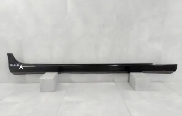 Front sill (body part)