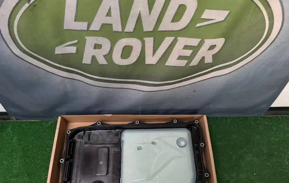 Land Rover Discovery 4 - LR4 Oil sump LR065238