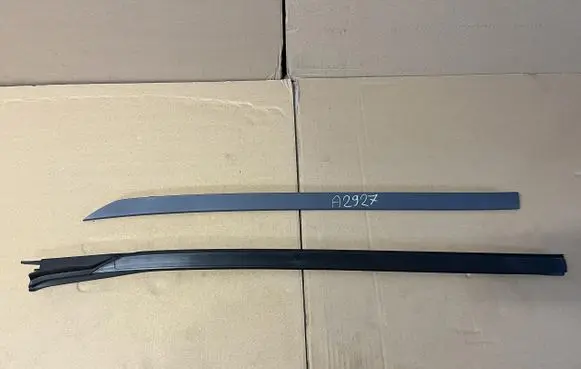 BMW X6 G06 Rear sill (body part) 9880520