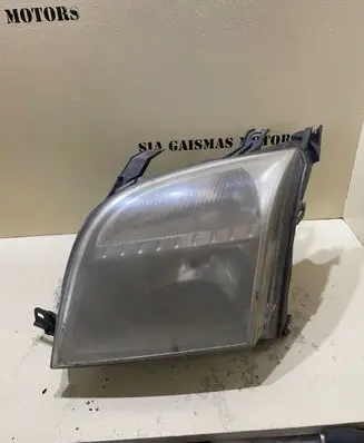 Ford Fusion Headlight/headlamp
