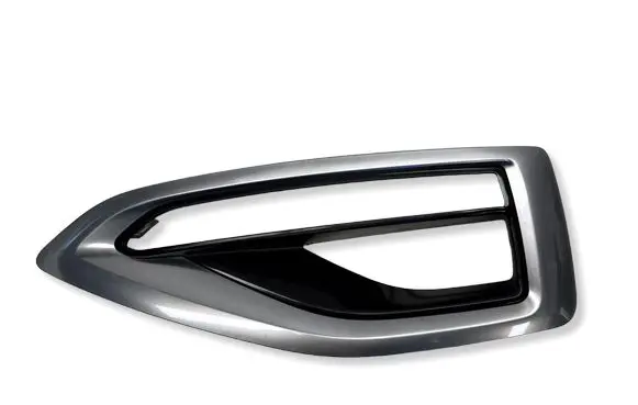 KIA Sportage Front fog light trim/grill 86664R2CA0