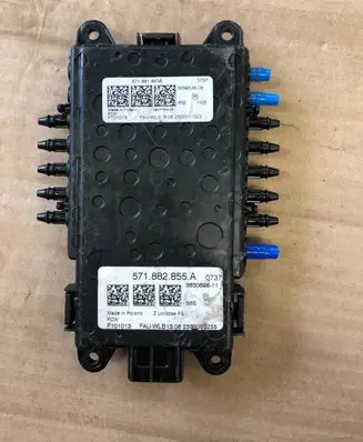 Volkswagen Tiguan Seat control module 571882855A