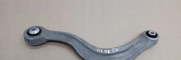 Audi Q8 Rear control arm 4M0505371Parts