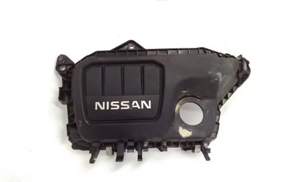 Nissan X-Trail T32 Engine cover (trim) 175B12531R