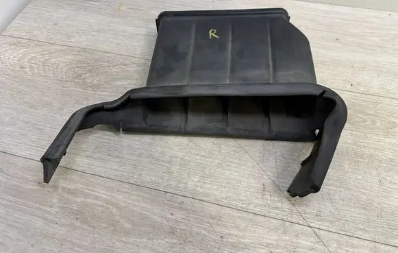 Air intake duct part