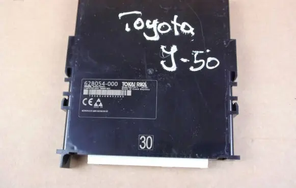 Toyota Yaris XP210 Other control units/modules 89990K0031