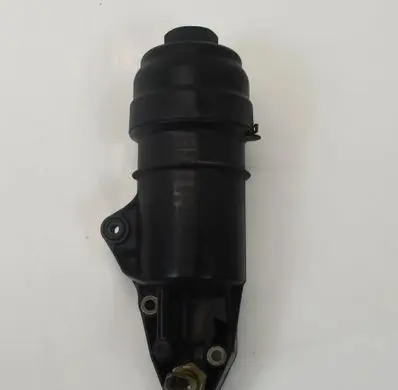 Audi Q5 SQ5 Oil filter cover 06E115405C