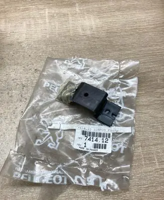 Peugeot 206 CC Hand brake release cable 741412