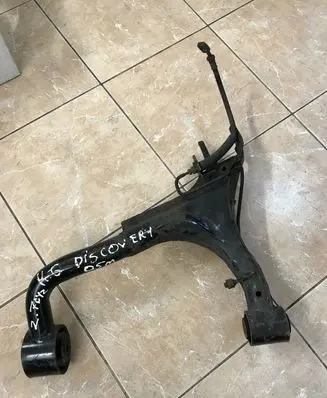 Land Rover Discovery 3 - LR3 Rear upper control arm/wishbone