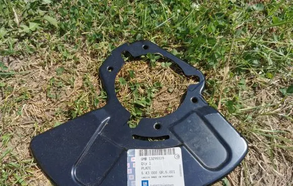 Opel Zafira B Front brake disc dust cover plate 13299339 543000G