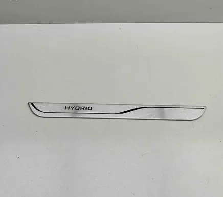 Front sill trim cover