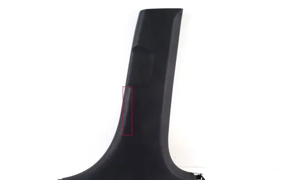 KIA Niro (B) pillar trim (bottom) 85846Q4100