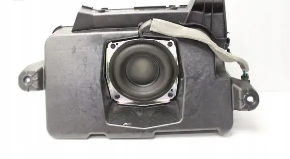Subwoofer speaker