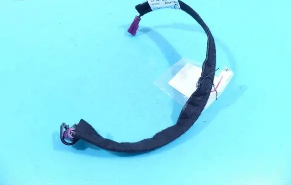 Dacia Sandero III Other wiring loom 282433264R IMPRK1266157