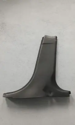 Citroen C3 (B) pillar trim (bottom) 9683375777
