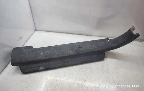 Honda CR-V Front sill trim cover 84201S9AA010
