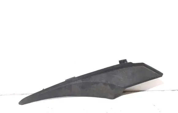 Toyota Auris E180 Engine bonnet/hood lock trim molding 5386702040