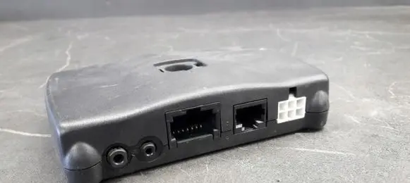 BMW 5 E39 Voice control module 