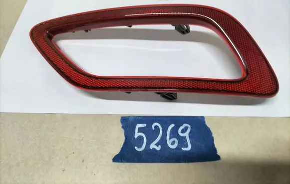 Volkswagen T-Roc Rear fog light 2GA945106C