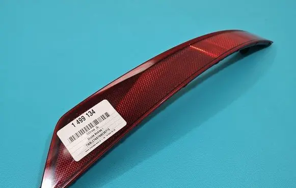 Skoda Kodiaq Rear tail light reflector 565945105B IMPRK1499134