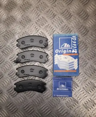 Nissan Sunny Brake pads (rear) 13046059652