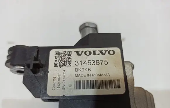 Volvo XC90 Battery control module 