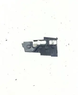 Peugeot 508 II Other interior part 9827462680