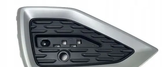 Audi Q2 - Front tow hook cap/cover 81A807882