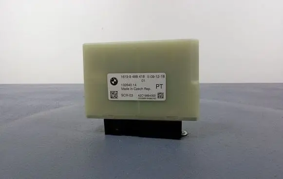 BMW 3 G20 G21 Other control units/modules 9488418