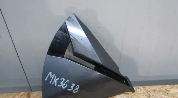 Nissan Ariya Other interior part