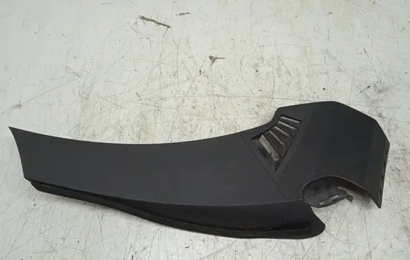 Side speaker trim/cover