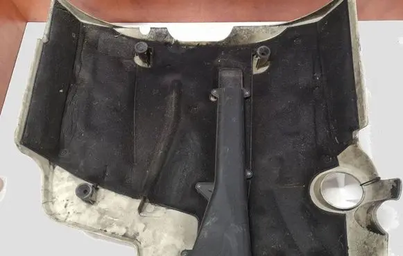 Chrysler 300 - 300C Engine cover (trim)
