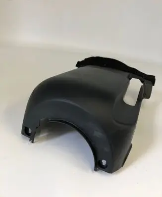 Nissan Qashqai J12 Steering wheel column trim
