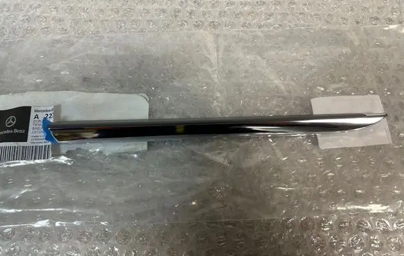 Mercedes-Benz S W222 Front arch trim a2226909301 A2226909301