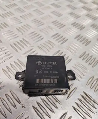 Toyota RAV 4 (XA40) Other control units/modules PW5010R550