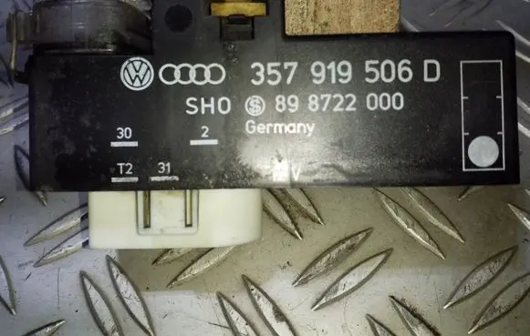 Coolant fan relay