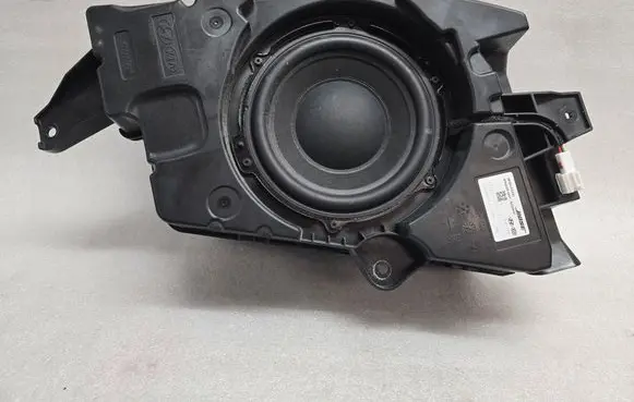 KIA Sorento IV Subwoofer speaker 96380P2200