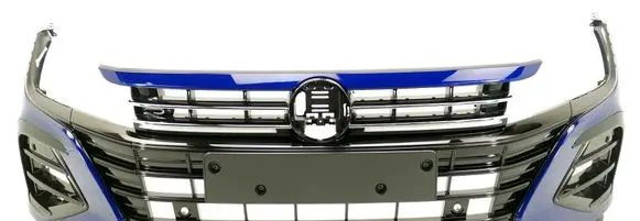 Volkswagen Arteon Front bumper 3G8807013AG
