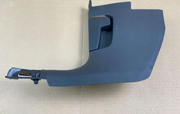 Volkswagen Golf VII Foot area side trim 5G1863483A