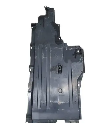 Subaru Outback (BS) Side bottom protection 56411AL00A