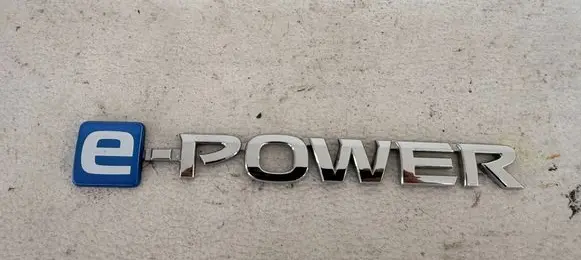 Nissan X-Trail T32 Manufacturers badge/model letters 808926RM0A