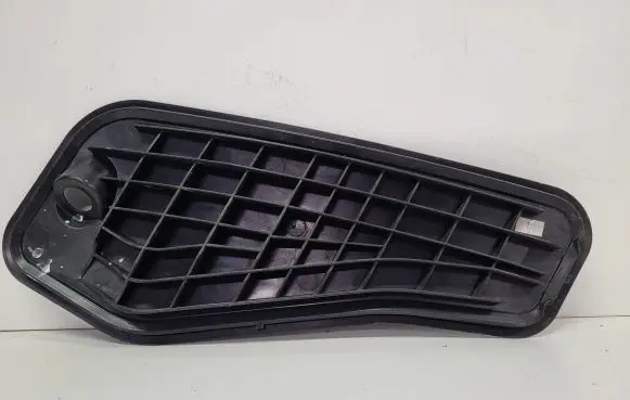 Skoda Octavia Mk3 (5E) Other rear door trim element 5E0839916A
