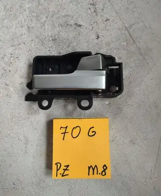 Ford Focus C-MAX Front door interior handle 3M51R22600BC