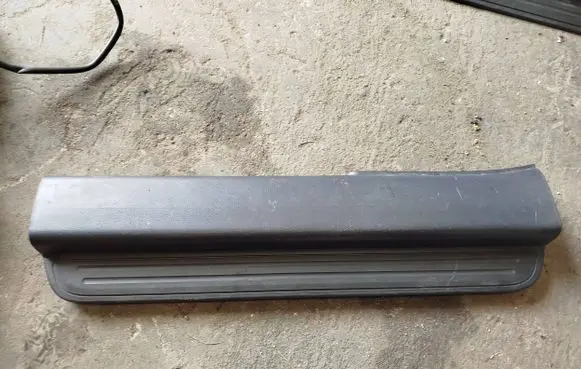 Opel Antara Front sill trim cover 20832143