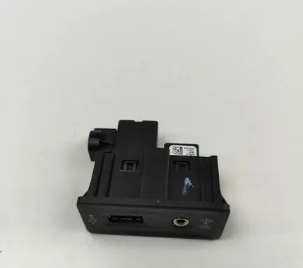 Porsche Panamera (971) AUX in-socket connector 5Q0035726H 9P1035222A