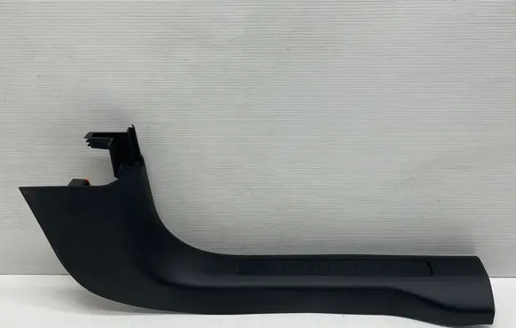 Ford Escape IV Front sill trim cover LJ6BS13200AAW LJ6BS1320088W